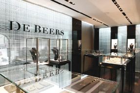 De Beers Jewelers Hong Kong WWWTC Store